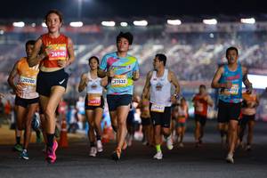 BIB: 
                            <button type="button" onclick="openModal(22889798)" class="btn btn-primary btn-sm float-right btn-popup" data-toggle="modal" data-target=".modal-high-quality">
                        <i class="fas fa-shopping-cart"></i> Add to Cart
                    </button>
                                            <button type="button" onclick="isThisMe(22889798, true)" class="btn btn-success btn-sm float-right btn-popup btn-isme hidden" data-toggle="tooltip" data-placement="bottom" title="นี่คือรูปของคุณใช่ไหม คลิกที่นี่เพื่อเอาเข้าอัลบั้ม">
                        <i class="fas fa-plus"></i> Add to album
                    </button>
                    <button type="button" onclick="isThisMe(22889798, false)" class="btn btn-warning btn-sm float-right btn-popup btn-isnotme hidden">
                        <i class="fas fa-ban"></i> Remove from album
                    </button>